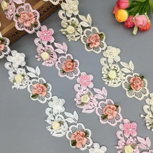 Soluble Colorful Pearl Rose Flower Embroidered Lace Trim Ribbon French Fabric Sewing Craft For Costume Wedding Dress Decoration