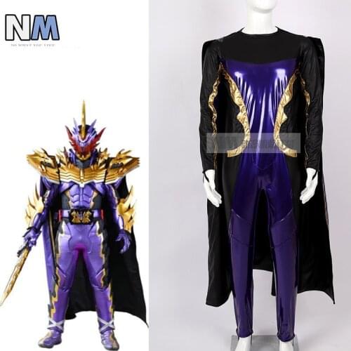 High Quality New Arrival Kamen Rider Cosplay Costume Masked Rider Purple Costume