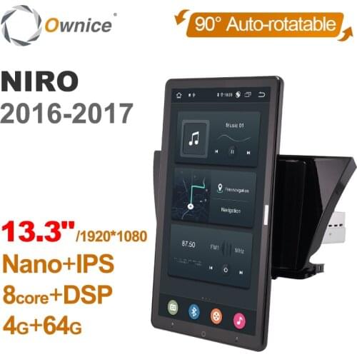 Tesla style PX6 13.3inch Android 10.0 Car DVD Player Auto Rotatable 1920*1080 Navigation GPS For KIA NIRO 2016-2017 Stereo Radio