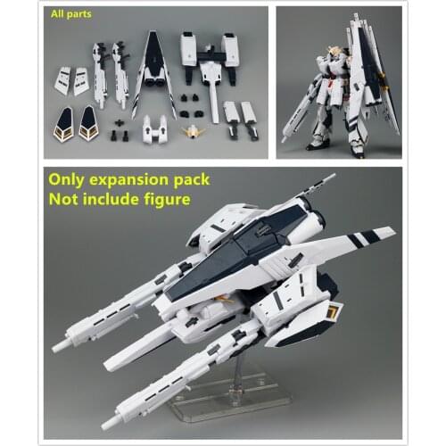 EW Effectswings HWS Expansion set and Tactical Armor Transporter for 1/144 RG Rx-93 Nu Gundam DE024