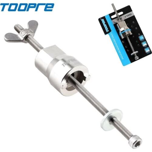 TOOPRE Mountain Bike Free Hub Remover Hubs Installation and Removal tool Iamok Bicycle Repair Tools