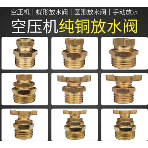 1PCS 1/4" 3/8" 1/2" Brass Drain Valve Air Compressor Drain Valve For Air Compressor Tank Replacement