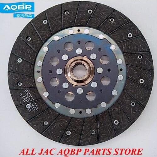 OE number 1600020U1554 for JAC S5 Clutch disc Transmission Drivetrain