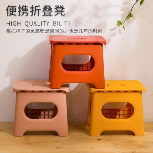 Maza Folding Stool Travel Portable Plastic Kindergarten Chair Outdoor Adult Household Gift Portable Fishing Stool