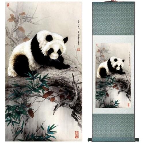 One panda traditional Chinese Art Painting Home Office Decoration Chinese paintingPrinted painting