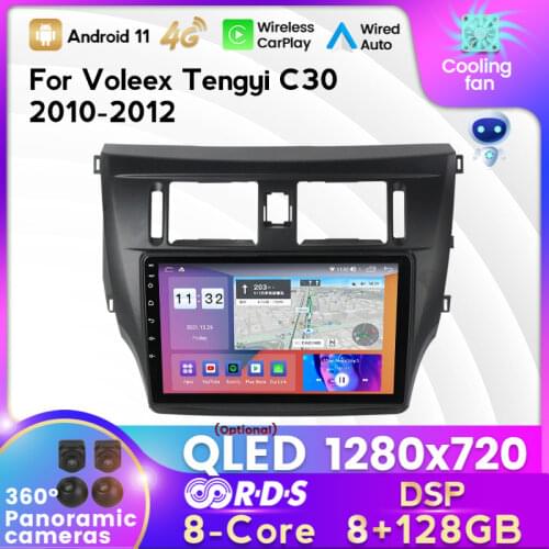 6G+128G Android 11.0 For Great Wall Voleex Tengyi C30 2012-2014 Car Radio Multimedia Video Player GPS Navigation NO DVD 2 Din