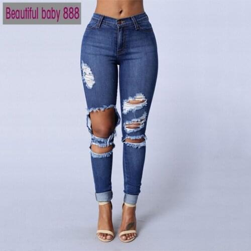 Meqeiss 2020 New High waist Womens Fashion Loose Destroyed Hole Denim Mopping pants Casual Vintage Tight mom Jeans Trousers
