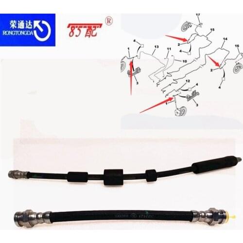 Front and rear brake hoses 4806AI 4806A0 For Peugeot 307/308/1007/3008/RCZ For Citroen C2/C3/C4/DS4 Front and rear brake hoses