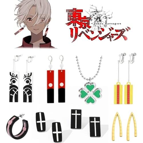 Anime Tokyo Revengers Earrings Takashi Mitsuya Cartoon Character Peripheral Ring-shaped Earrings Jewelry Cosplay Props for Fans