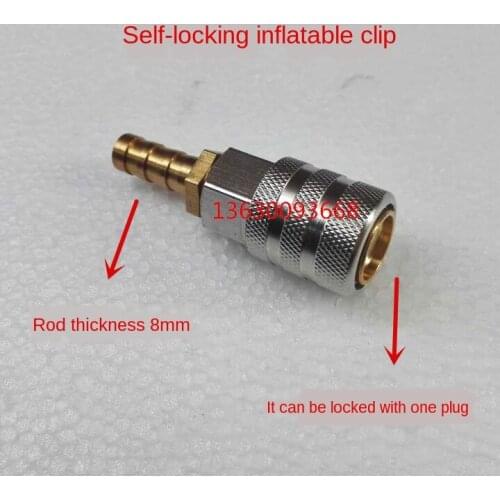 Tire Self-Locking Inflatable Chuck Inflatable Gun Tube Quick Connector Pure Copper Inflatable Nozzle Throat Hoop