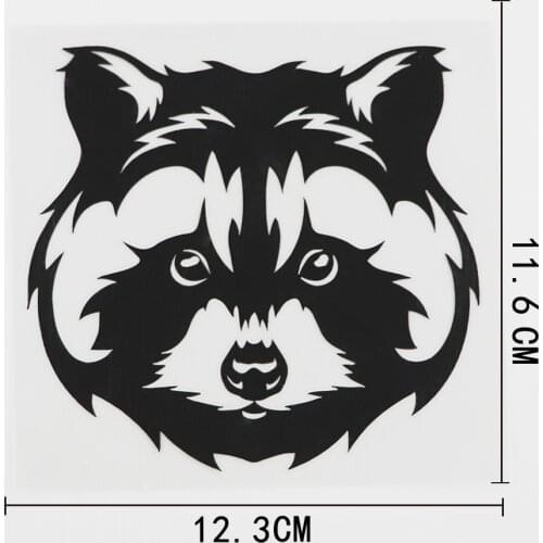 12.3CMX11.6CM Lovely Raccoon Head Rodent Animal Vinyl Car Sticker Black/Silver 8A-0135