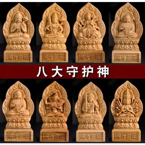 Eight great guardian deities of Thuja, carved Buddha, wood carving ornaments, car ornaments, wooden Thuja Guanyin statue