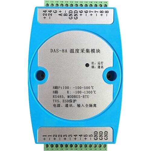 8 road isolation K thermocouple PT100 thermal resistance transfer RS485 transmitter temperature acquisition module MODBUS-RTU