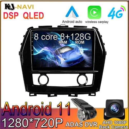6+128GB Android 11.0 For Nissan Maxima A36 2015 - 2020 No DVD Car Radio Player Multimedia Video Navigation Stereo GPS 4G Lte