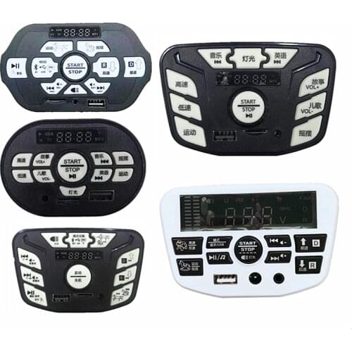 Childrens electric car JR1803 JR1653central control music chip JR1750M music player multi-function master control board parts