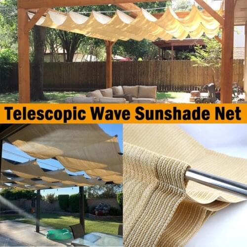 HDPE Beige Sun Shading Net Telescopic Wave Sunshade Nets Garden Patio Sun Protection Cloth Outdoor Swimming Pool Awning Sail