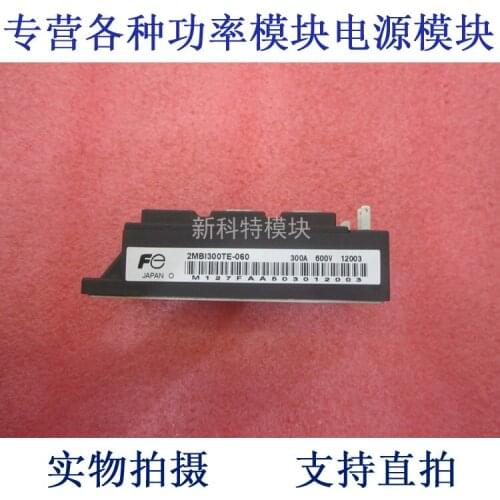 2MBI300TE-060 300A600V IGBT module