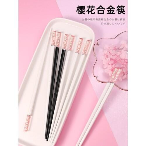 Chopsticks Amber Cherry High Grade Alloy Personality Antiskid Household Mildew Resistant Temperature chopsticks Holder Sushi