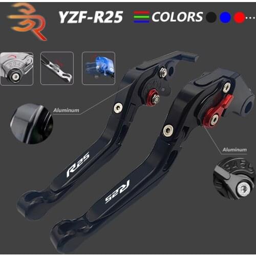 YZF-R25 Brake Clutch Lever For YAMAHA YZF R25 2015-2017 CNC Aluminum Alloy Adjustable Folding Extendable Motorcycle Accessories