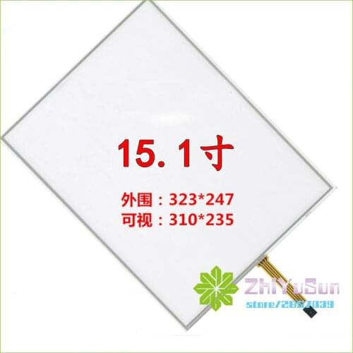ZhiYuSun NEW 15inch 323mm*247mm 4 Four Wire Resistive Touch Screen Car dvd Free shipping 323*247 this is compatible