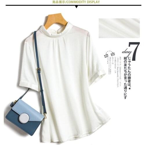 Женские футболки с коротким рукавом Fimtairah China At AliExpress