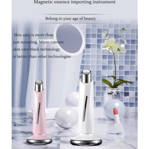 Micro Electric Current Magnetic Import Meter Deep Import Facial Lift Eye Massager Vibrating Skin Tender Skin And Beauty Care