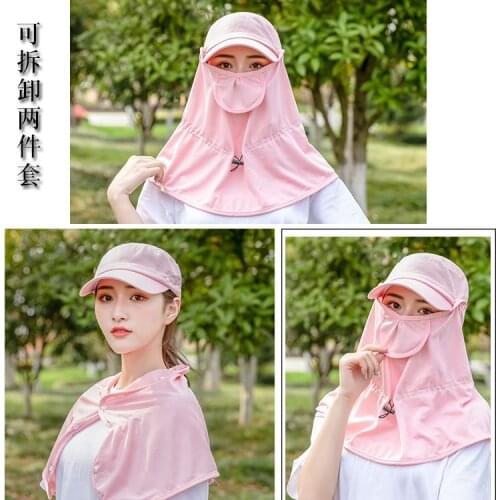 Sun hat women summer outdoor baseball cap cycling sun protection sun hat sun protection shawl set bonnets for women