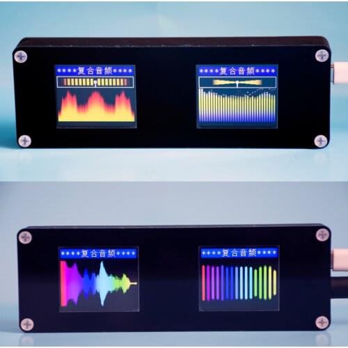 FB18-LR Dual Channel Spectrum Display Car rhythm atmosphere Virtual VU meter DIY