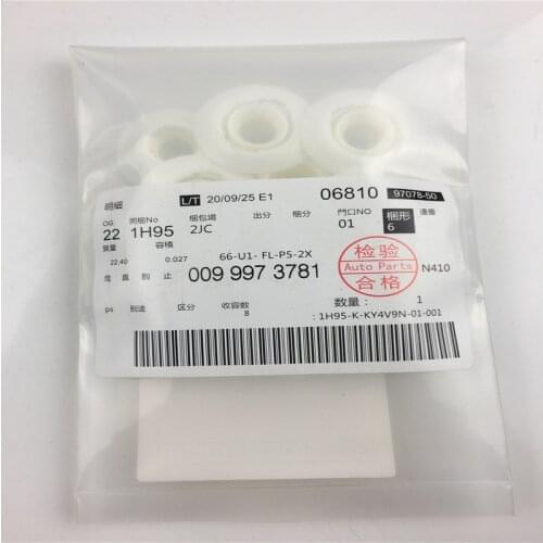 0099973781 Car Accessiries Clip Body Side Lower Decor Moulding Trim Positioner Clips for Mercedes Benz