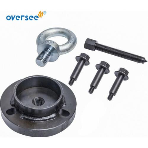 OVERSEE Marine Parts Lifting Eye Engine For Verado 4-Stroke Mercury 200-350HP Replaces 91-895343T02