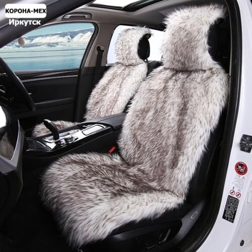 KOPOHA MEX Winter Car Seat Cover Seat Cushion Plush Square Pad Thickening Universal Plush Wool Cushion Seat Protector for car