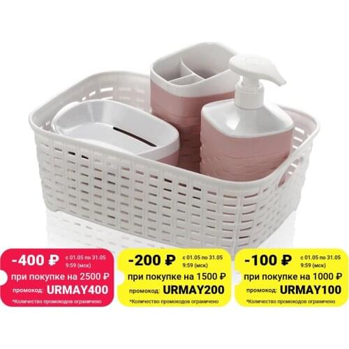 ПОЛИМЕРБЫТ Bathroom Accessories