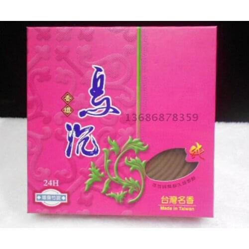 Taiwan Toyama sandalwood Pure natural 24 hours incense incense Aromatic ring For the Buddha worship