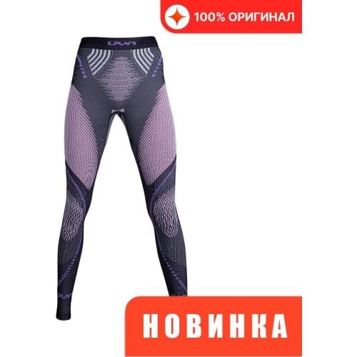 UYN Men's Underwear