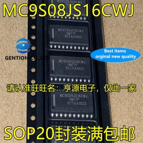 5Pcs MC9S08JS16CWJ MC9S08JS16 SOP20 in stock 100% new and original