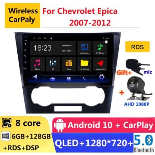 6G RAM 2 din android 10 car radio auto stereo for Chevrolet Epica 1 2007-2012 navigation GPS DVD Multimedia Player