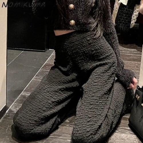 Nomikuma Knitted Wide Leg Pants 2021 Autumn New High Waisted Long Trousers Causal Solid Sweater Woman Pants Mujer 6L133