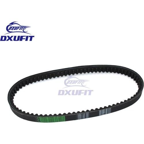 DXUFIT Motorcycle CVT Belts Drive Belt 743 20 30 Belts NEW For GY6 125cc 150cc Engine Moped Scooter ATV Quad New Moto Parts 20