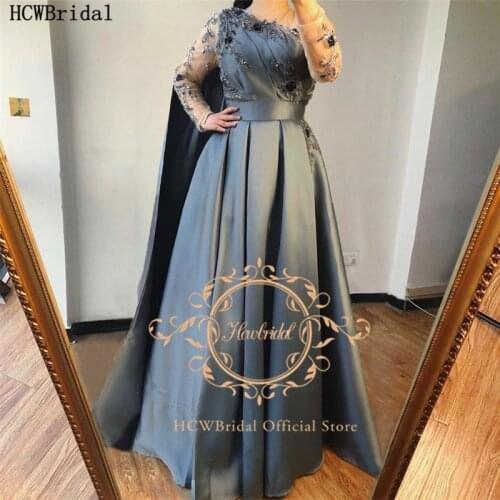Grey Long Sleeves Saudi Arabic Evening Dress With Cape Sheer Back Exquisite Beads Satin Plus Size Formal Dresses Women Prom Gown