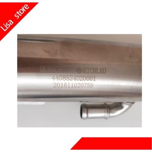 4408524020001 EGR Condenser assembly for quan chai 485 engine