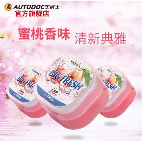 Dr. Che Peach Car Ointment Car Perfume Light Fragrance Car Aromatherapy Fragrance Light Fragrance Lasting