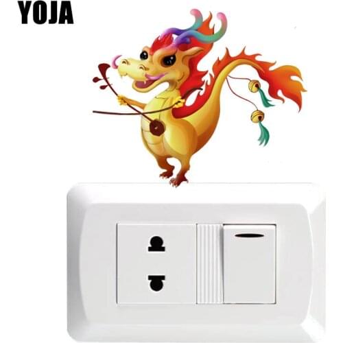 YOJA Chinese Cute Cartoon Colorful Dragon Creative Switch Wall Sticker Room Bedroom Decor Personalized 8SS0980
