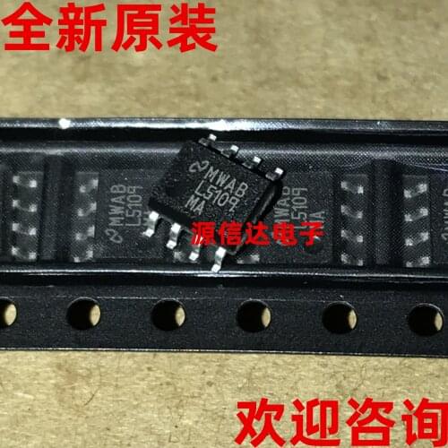 New import LM5109MA screen printing: L5109MA SOP8 gate driver chip original stock
