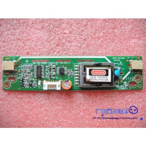 ATOMN270 945GSED-ITX POS machine high voltage board DP-02-15025 high pressure strip