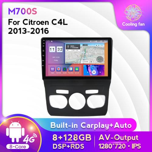 MEKEDE 2 DIN IPS Screen for Citroen C4 C4L DS4 2013 2014 2015 2016 Car Radio Multimedia Video Player 6+128GB Auto Carplay/SWC
