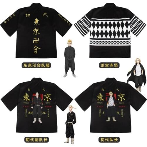Esihou Carnival Costumes