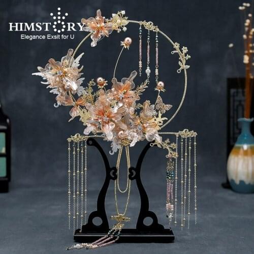 HIMSTORY Ancient Chinese Bridal Fan Bouquet Handmade 3D Flowers Hollow Out Metal Fans Hanfu Costume Wedding Jewelry Accessories