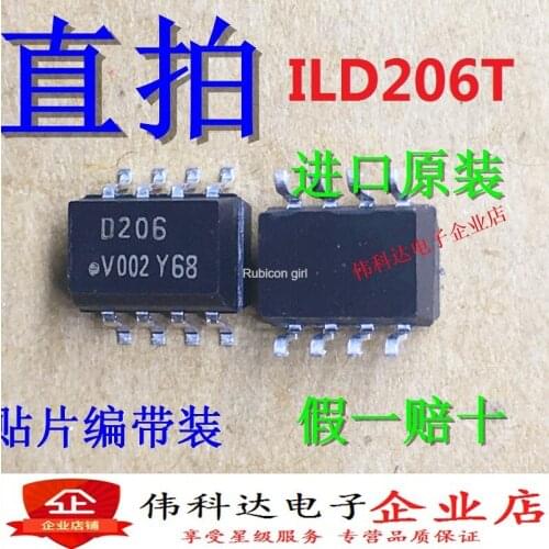 New ILD206T screen printing D206 dual-channel phototransistor SOP8 imported original fake one pay ten