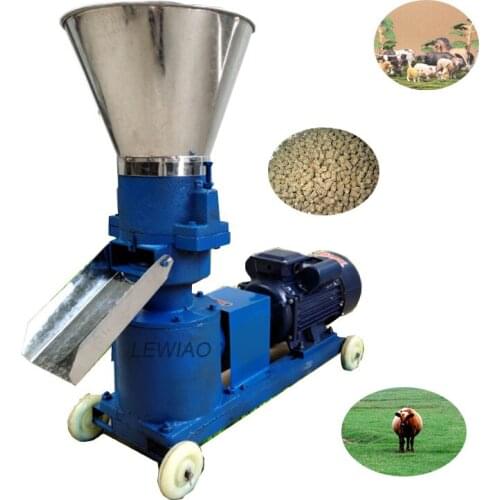 Pellet Mill Multi-Function Feed Food Pellet Making Machine Household Animal Feed Granulator