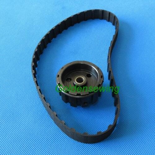 Timing Belt & Safety Clutch Complete For Juki LU-562 LU-563 LUH-521 Machines